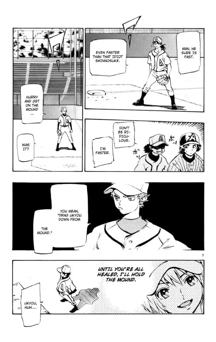 Aoizaka High School Baseball Club Chapter 41 14